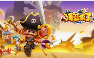 beats365唯一官网入口手机版